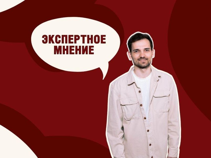 Цифровые сервисы: от отдыха детей до персонализированных выплат