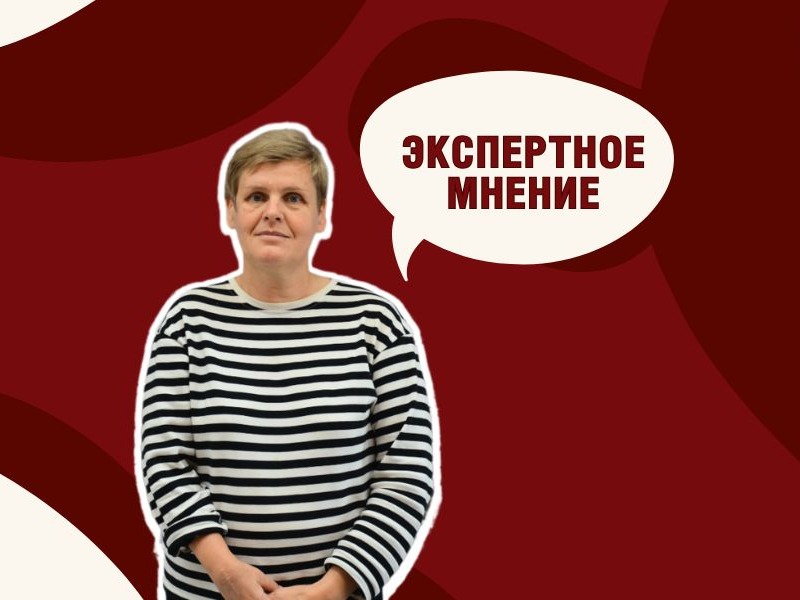 День эколога: ответственность за природу