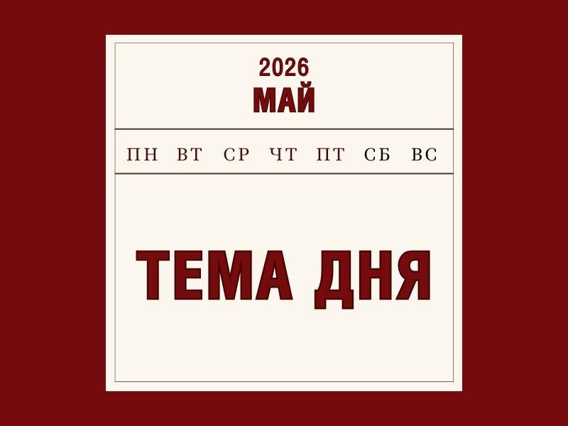 На портале «Работа России» около 30 тысяч вакансий в сфере туризма, гостиничного и ресторанного бизнеса.