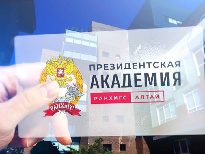 Самый большой рост занятости в малом и среднем бизнесе фиксируется в ИТ и здравоохранении.
