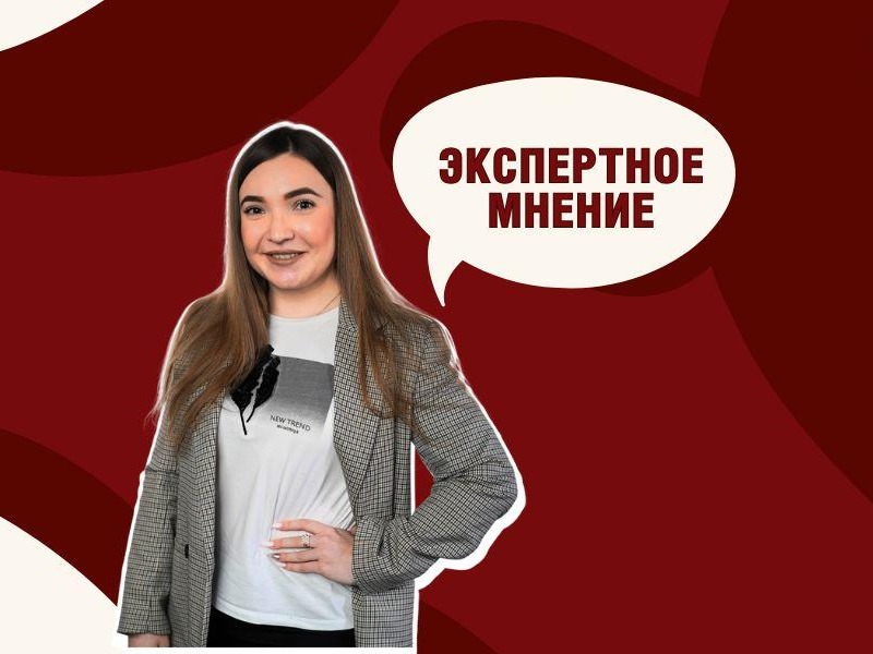 Россия: новый инвестиционный цикл как условие роста с 2027 года