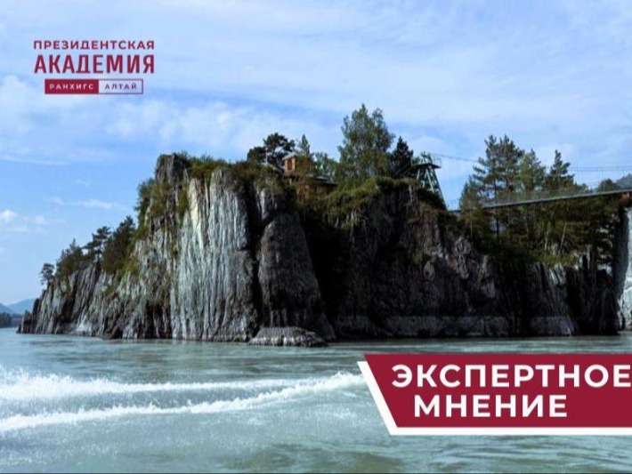 Алтай – пульсирующее сердце туризма.