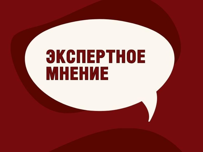Новый облик российских городов: путь к комфортной среде.