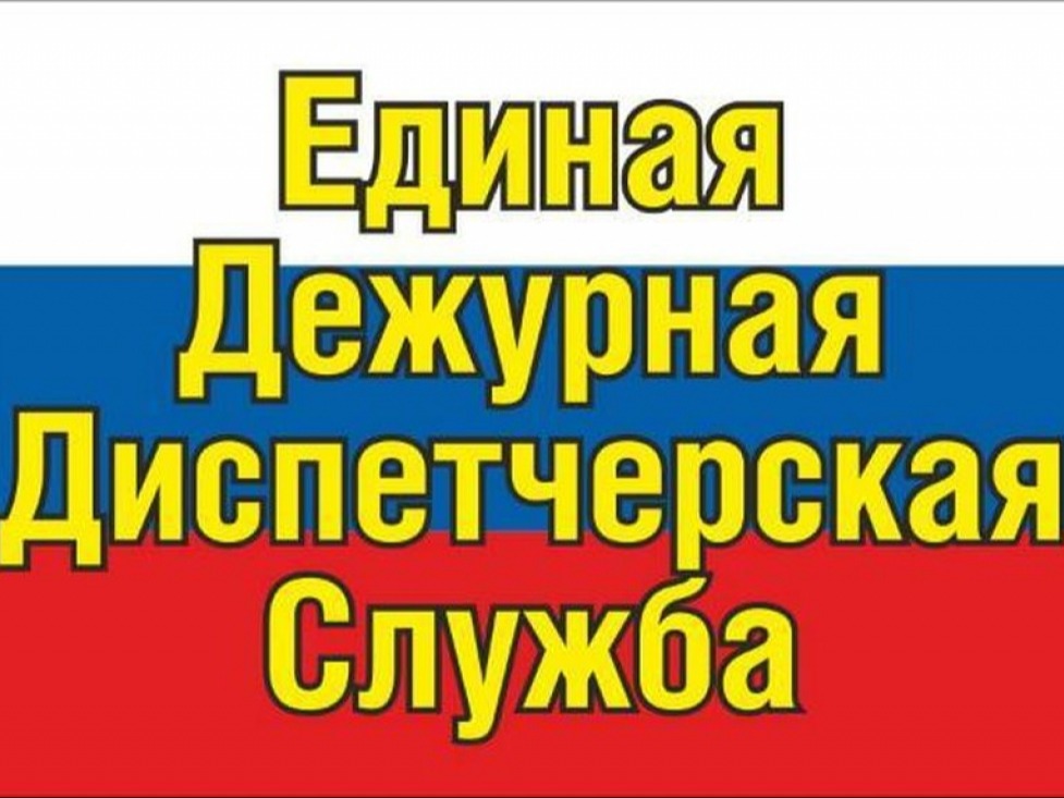 Как работает пожарный извещатель.