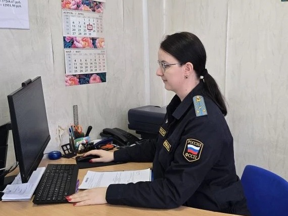 Судебные приставы взыскали 932 тыс. рублей алиментов.