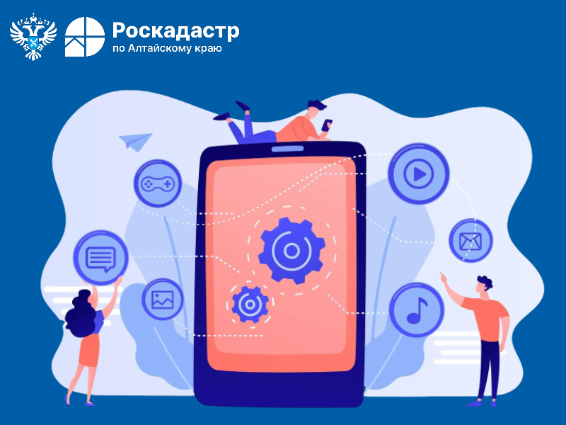 Получать услуги Росреестра стало проще: ключевые сервисы переехали на «Госуслуги»