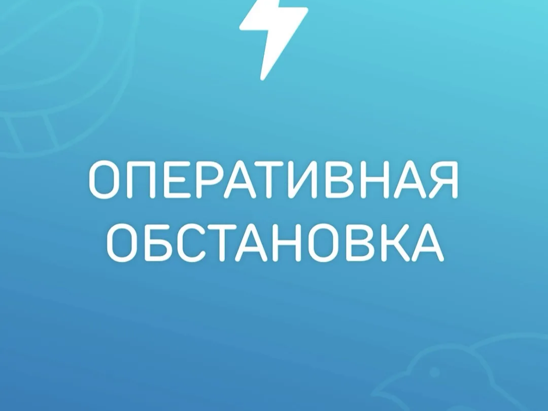 Высокая пожароопасность (4 класс) и чрезвычайная пожароопасность (5 класс) в Алтайском крае с 11 по 17 июля 2026 года. Важно! Во избежание происшествий: не сжигайте мусор и сухую траву; выезжая на отдых, не разводите костры; не бросайте непотушенные спичк.