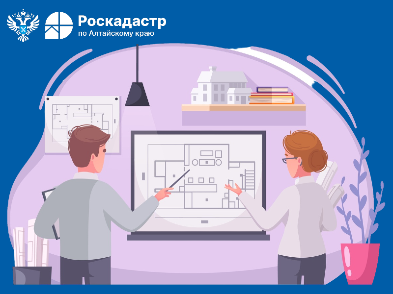 Сносить или не сносить: что нужно знать о перепланировке в 2026 году