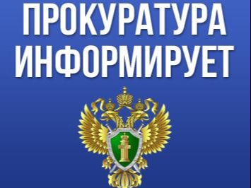 Меры государственной поддержки для бизнеса