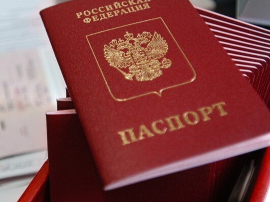 О правовом положении иностранных граждан в РФ.