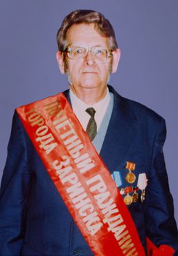 НАЗАРОВ Евгений Семенович.
